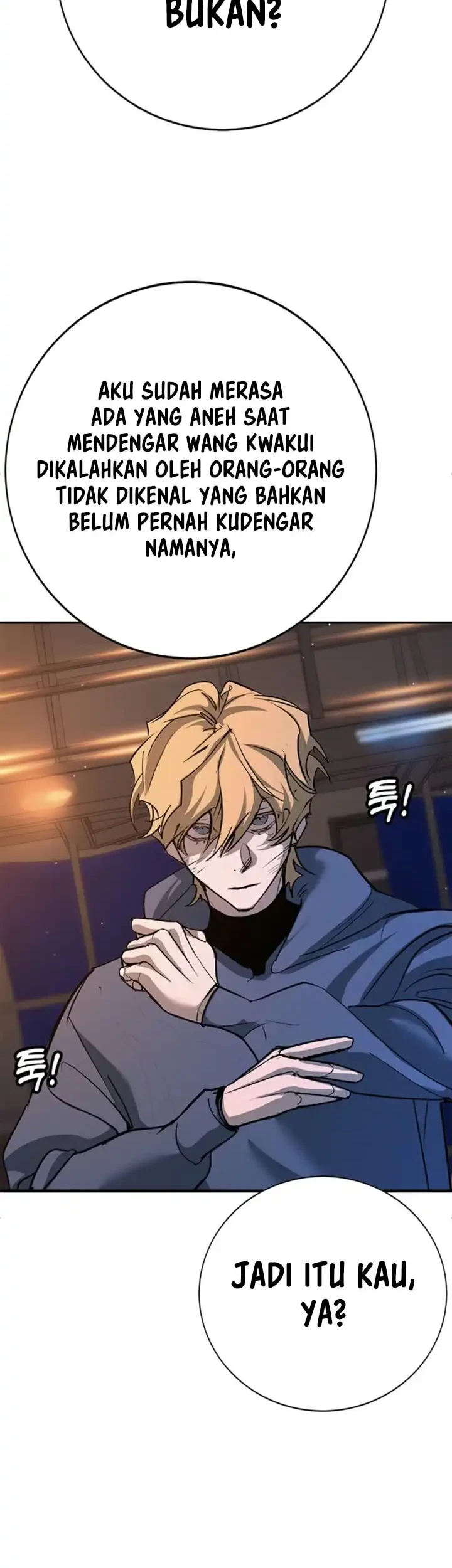 High School Conquest: War Against the Bullies Chapter 48 - halaman 32