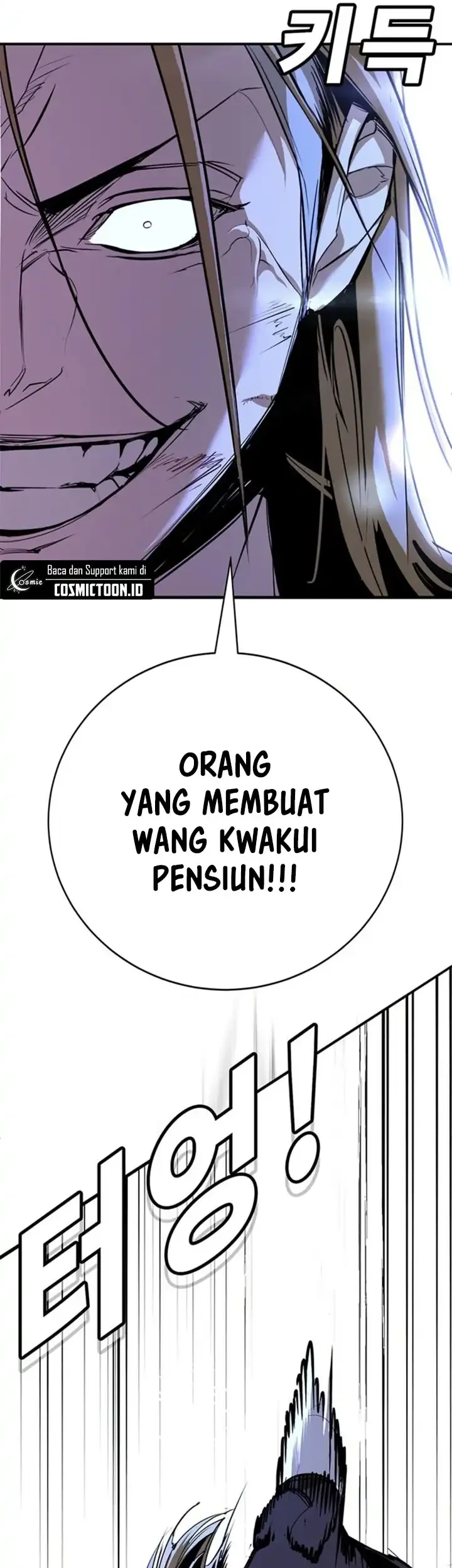 High School Conquest: War Against the Bullies Chapter 48 - halaman 33