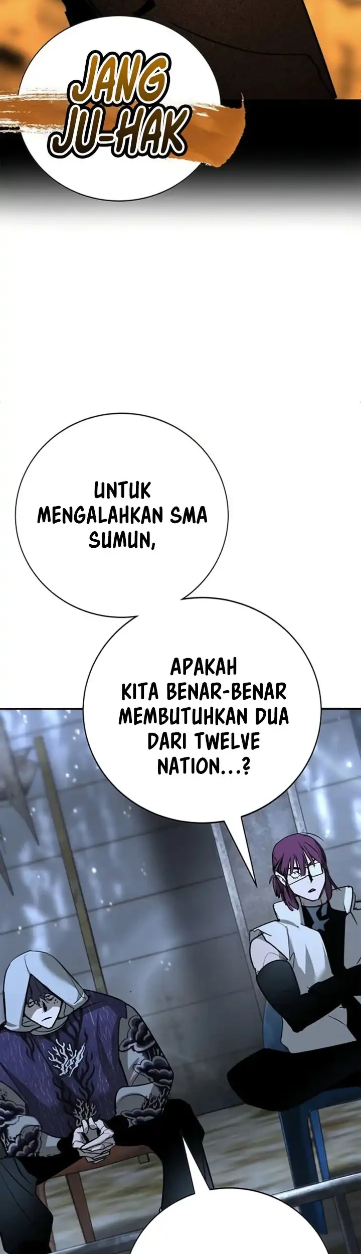 High School Conquest: War Against the Bullies Chapter 48 - halaman 4