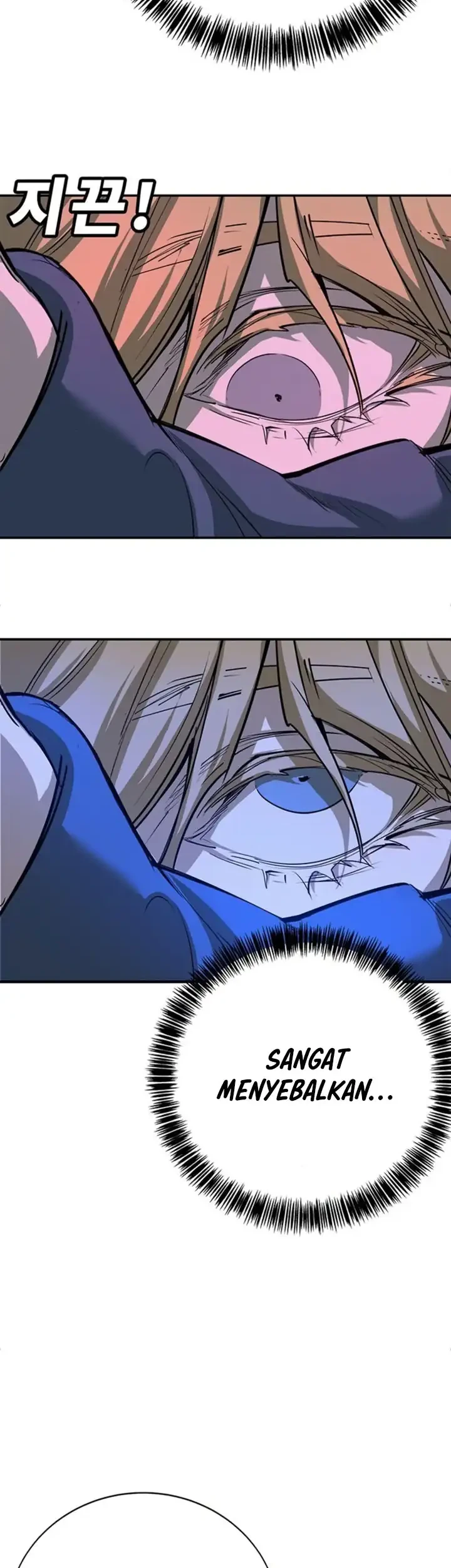 High School Conquest: War Against the Bullies Chapter 48 - halaman 40