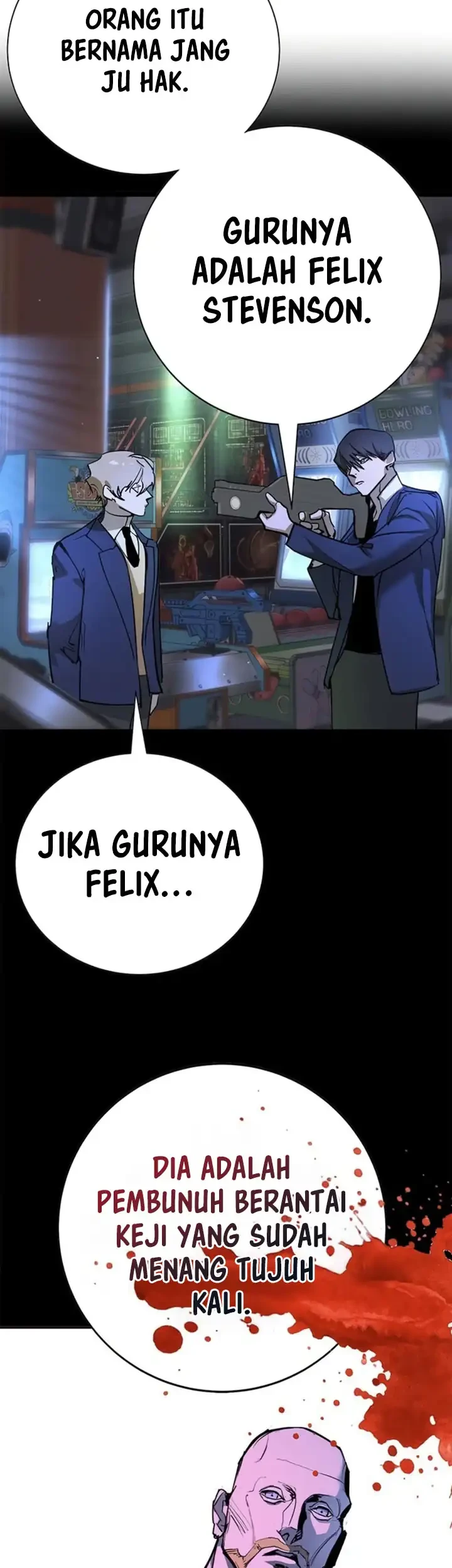 High School Conquest: War Against the Bullies Chapter 48 - halaman 41