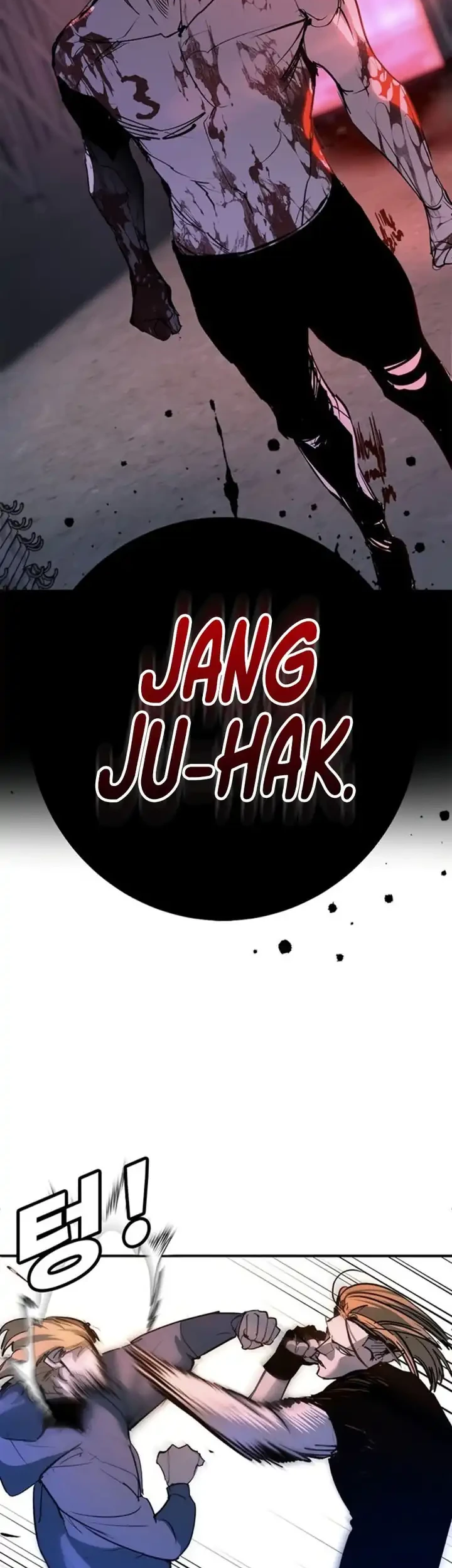 High School Conquest: War Against the Bullies Chapter 48 - halaman 50