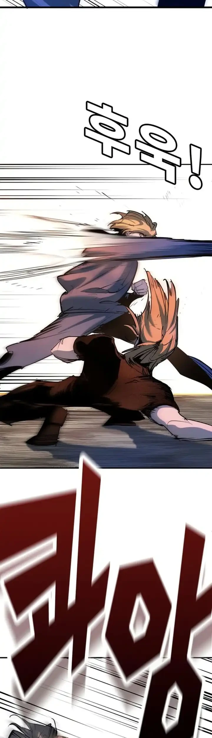 High School Conquest: War Against the Bullies Chapter 48 - halaman 51