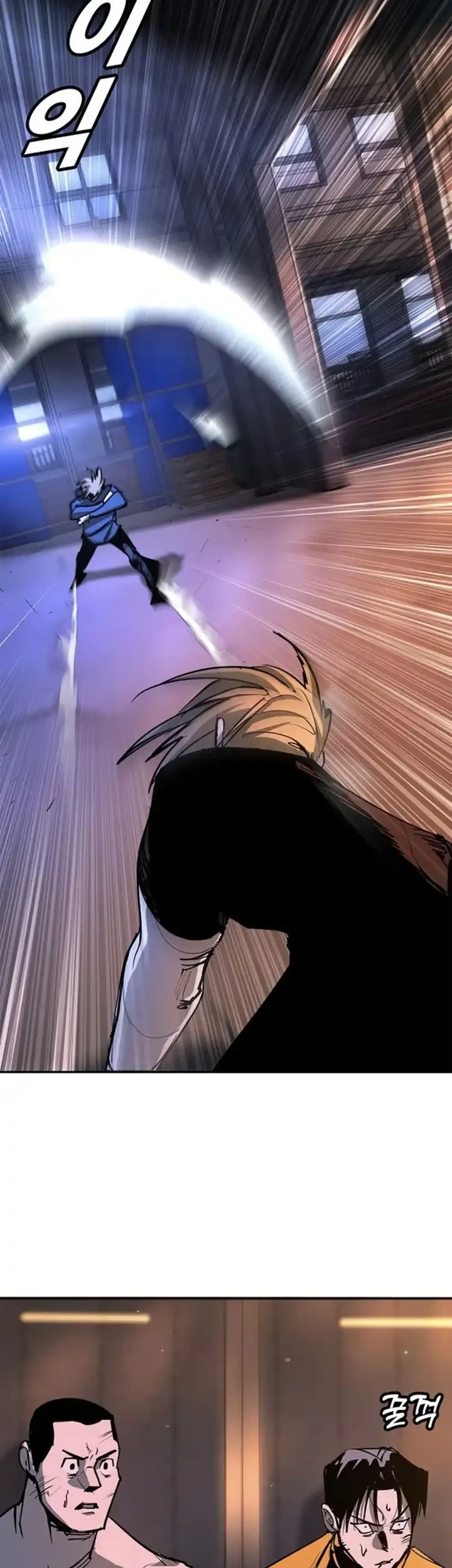 High School Conquest: War Against the Bullies Chapter 48 - halaman 53