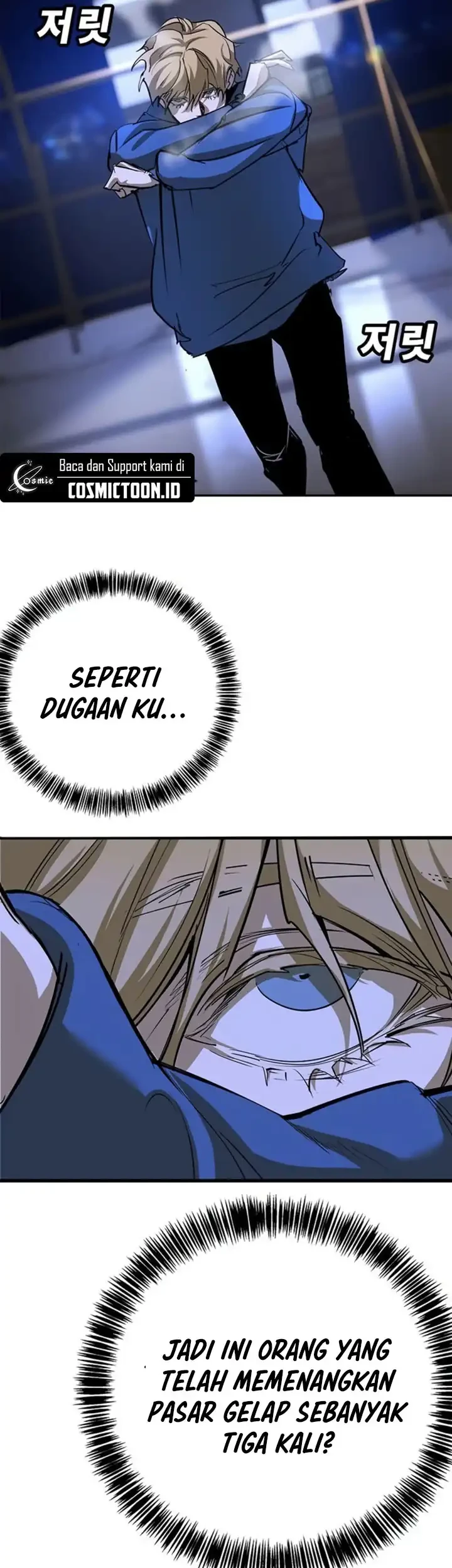 High School Conquest: War Against the Bullies Chapter 48 - halaman 55