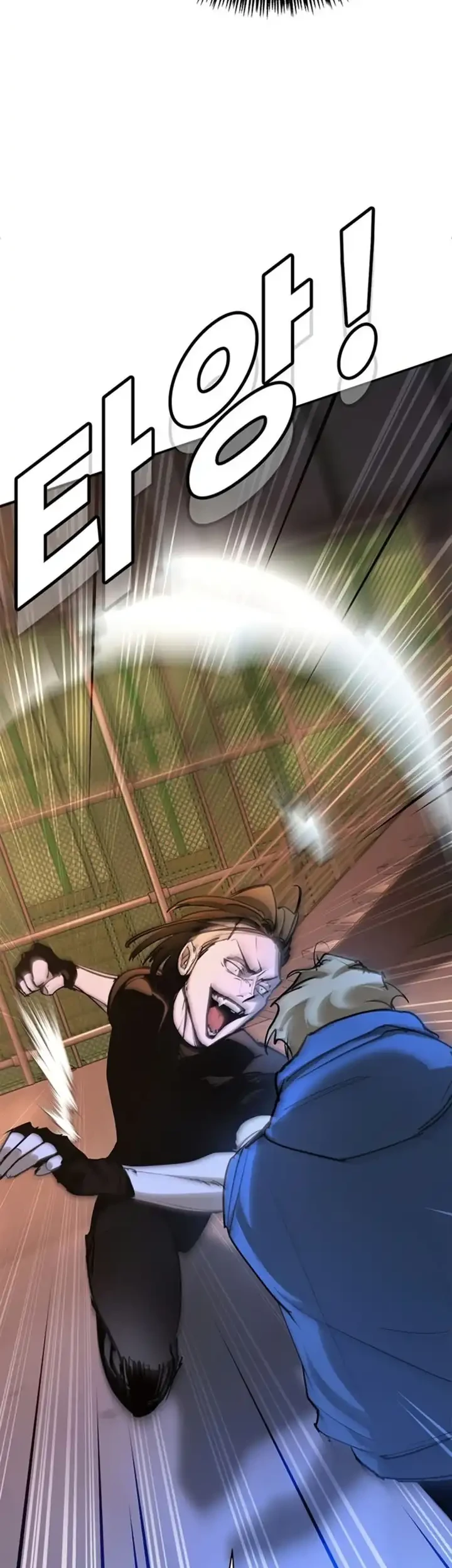 High School Conquest: War Against the Bullies Chapter 48 - halaman 56