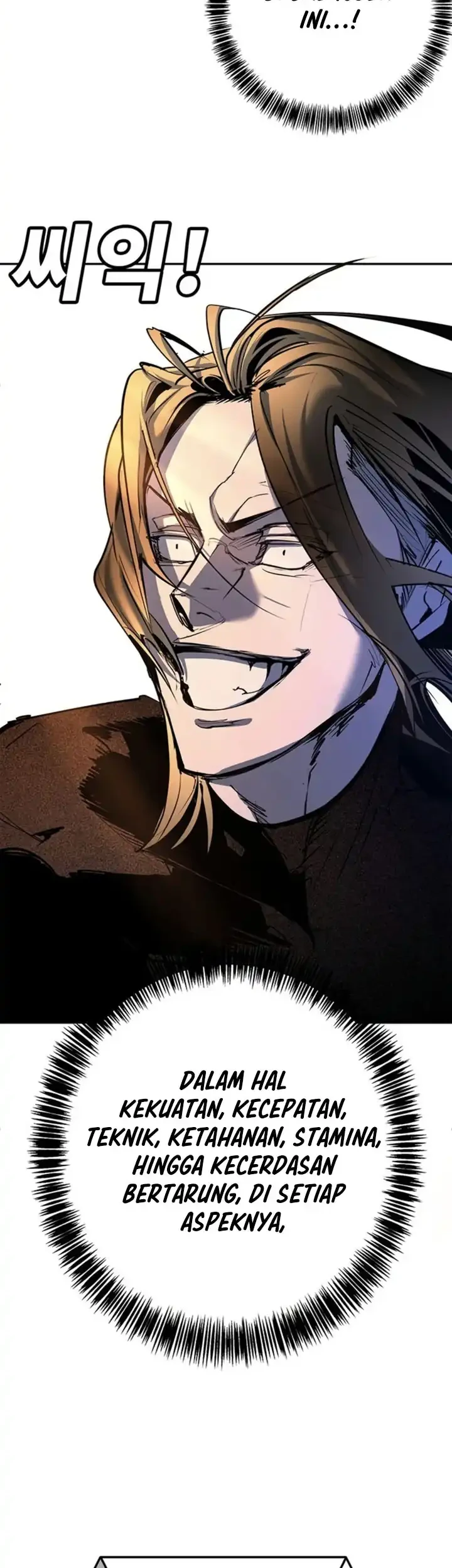 High School Conquest: War Against the Bullies Chapter 48 - halaman 62