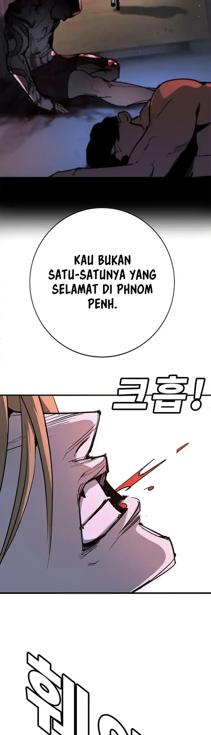 High School Conquest: War Against the Bullies Chapter 48 - halaman 82