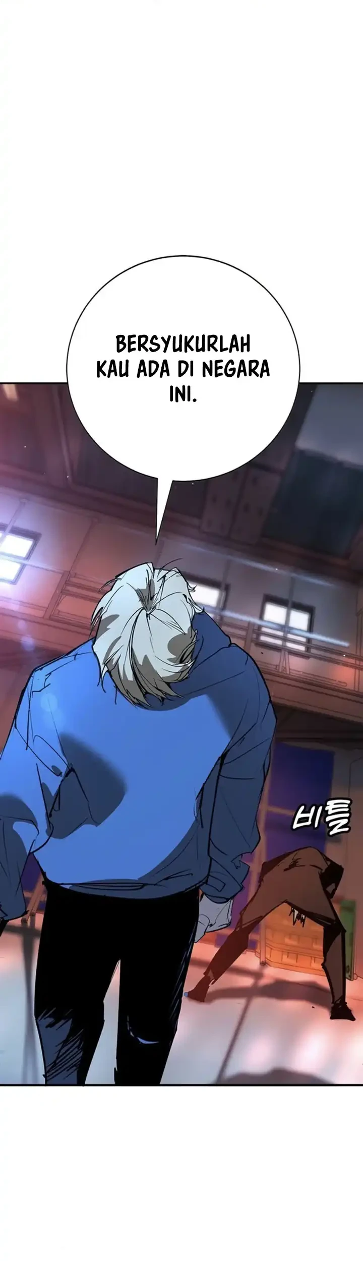 High School Conquest: War Against the Bullies Chapter 48 - halaman 92