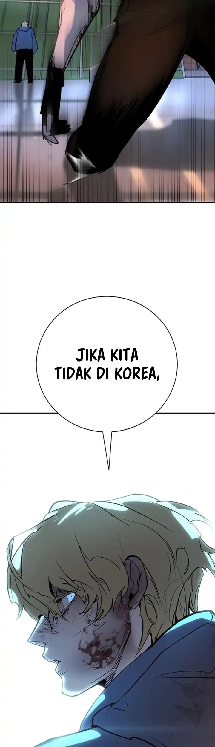 High School Conquest: War Against the Bullies Chapter 48 - halaman 94