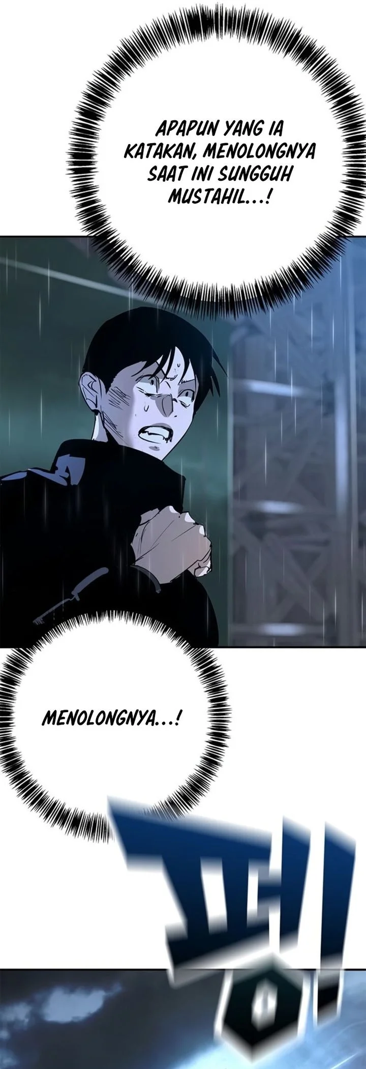 High School Conquest: War Against the Bullies Chapter 49 - halaman 101