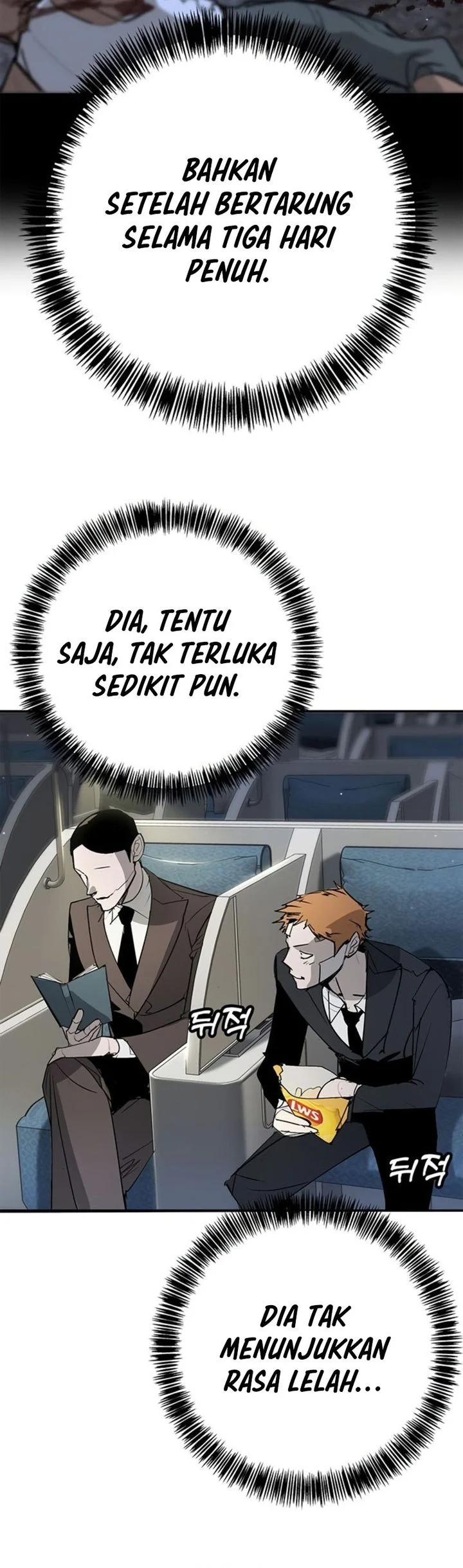 High School Conquest: War Against the Bullies Chapter 49 - halaman 11