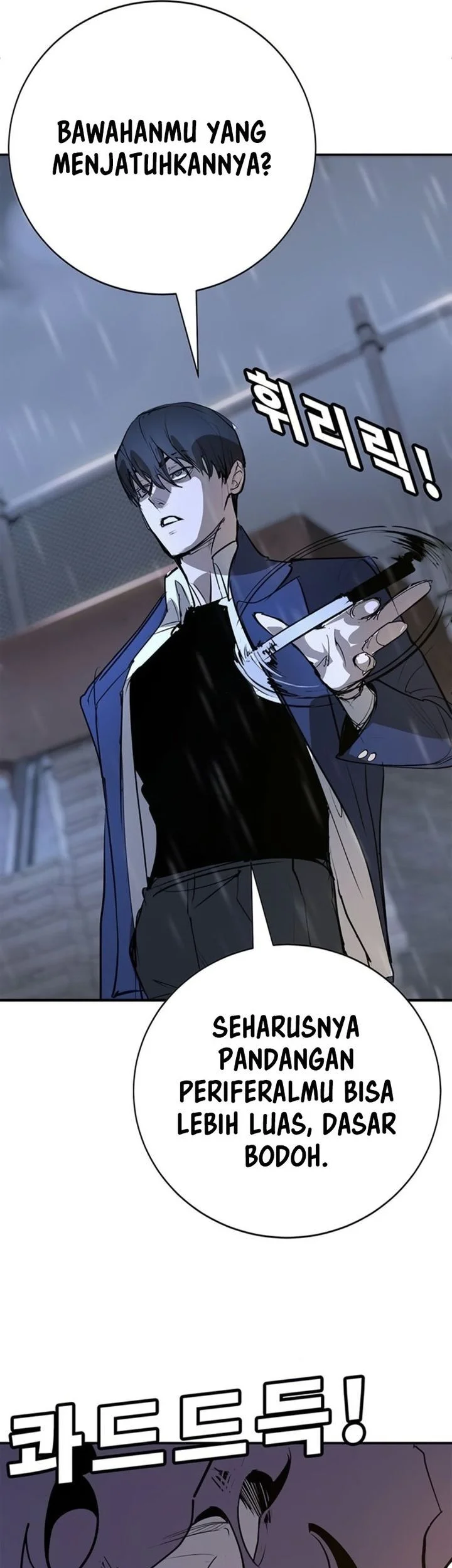High School Conquest: War Against the Bullies Chapter 49 - halaman 123