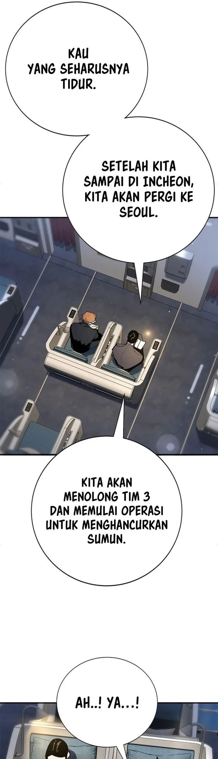 High School Conquest: War Against the Bullies Chapter 49 - halaman 16