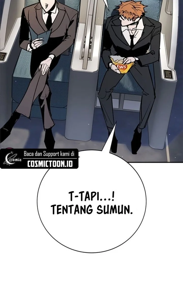 High School Conquest: War Against the Bullies Chapter 49 - halaman 17