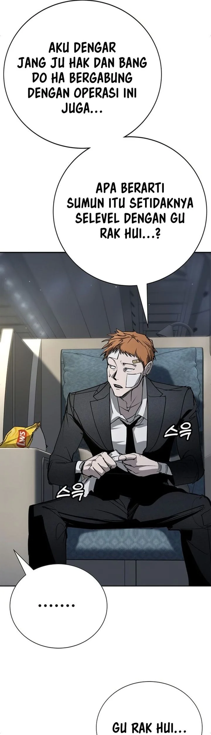 High School Conquest: War Against the Bullies Chapter 49 - halaman 28