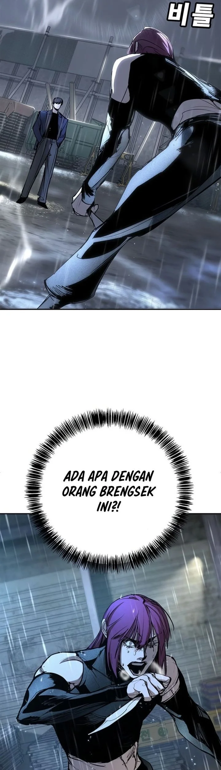 High School Conquest: War Against the Bullies Chapter 49 - halaman 34