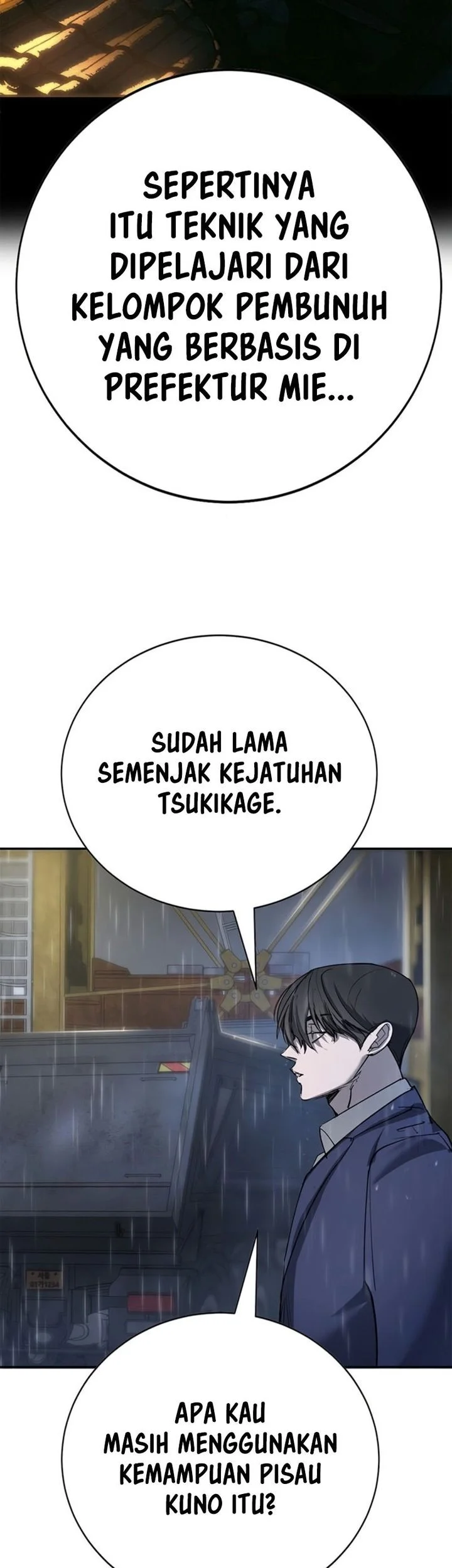 High School Conquest: War Against the Bullies Chapter 49 - halaman 40