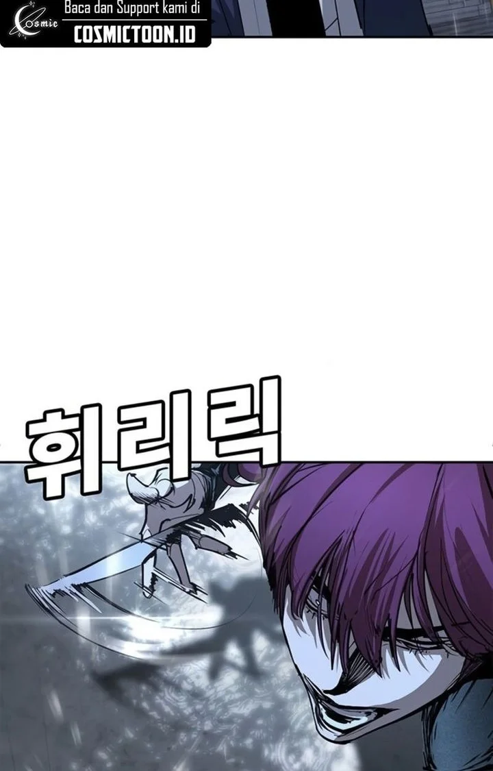 High School Conquest: War Against the Bullies Chapter 49 - halaman 43