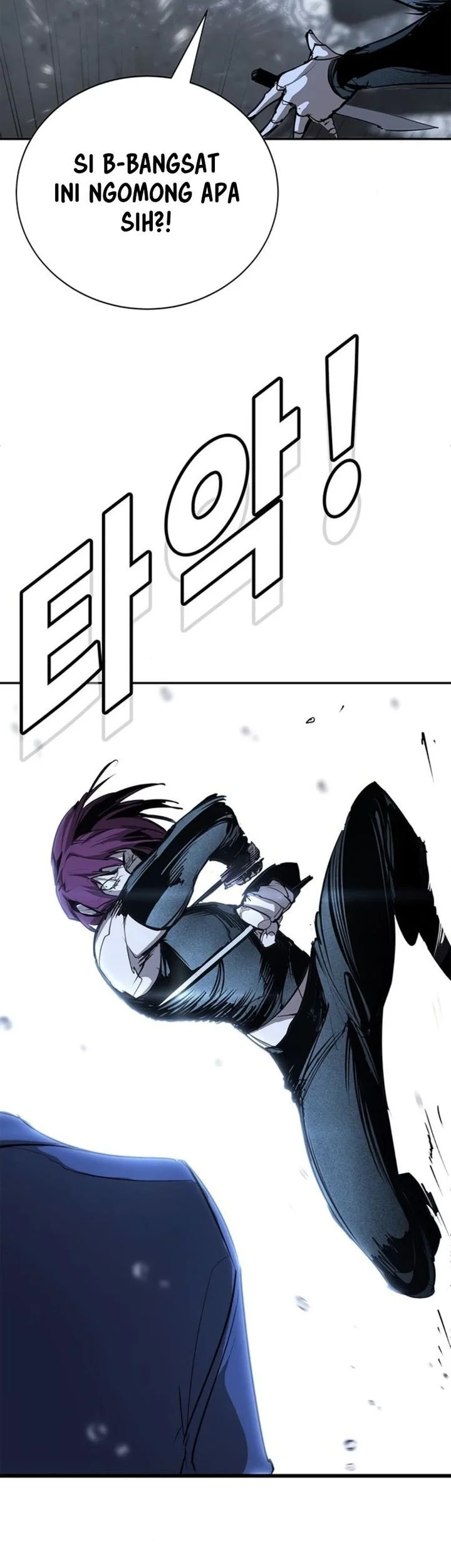 High School Conquest: War Against the Bullies Chapter 49 - halaman 44