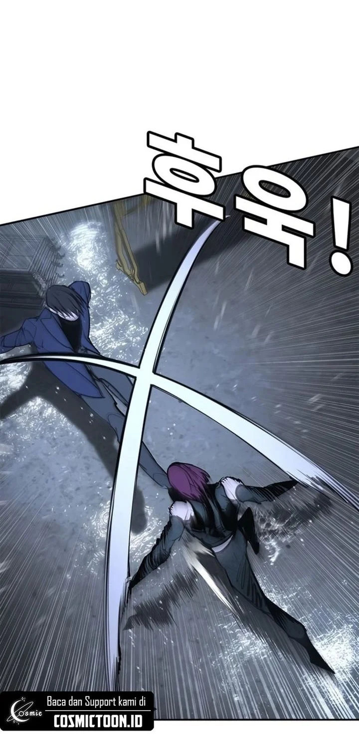 High School Conquest: War Against the Bullies Chapter 49 - halaman 45
