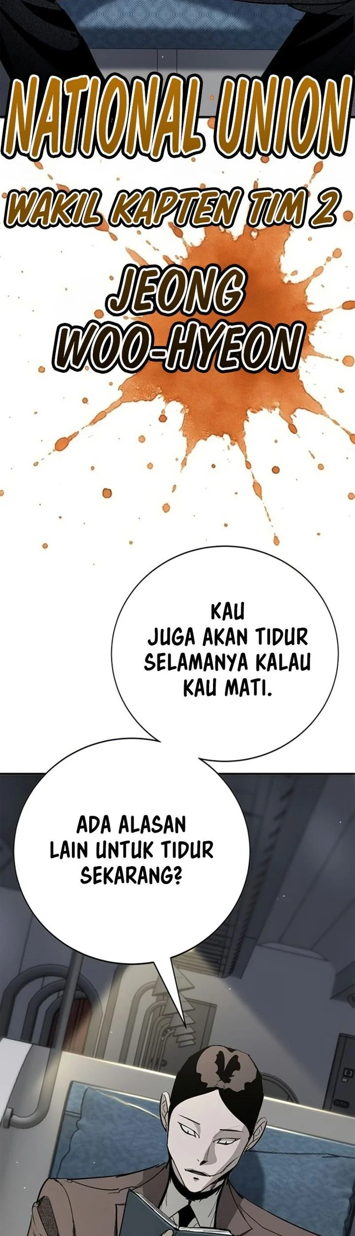 High School Conquest: War Against the Bullies Chapter 49 - halaman 5