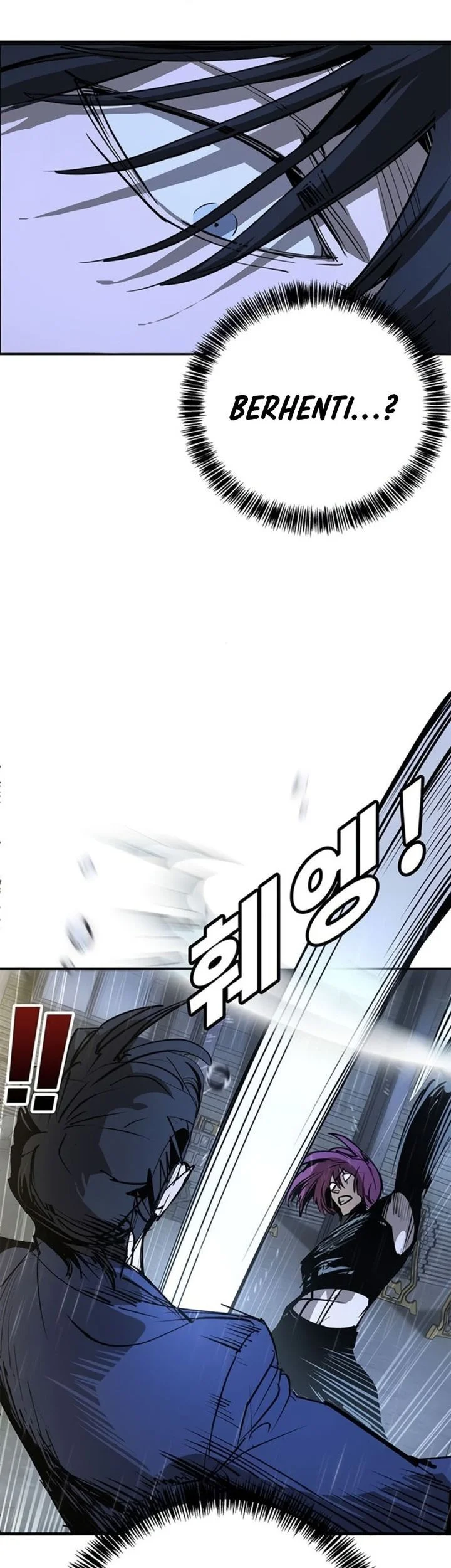 High School Conquest: War Against the Bullies Chapter 49 - halaman 54