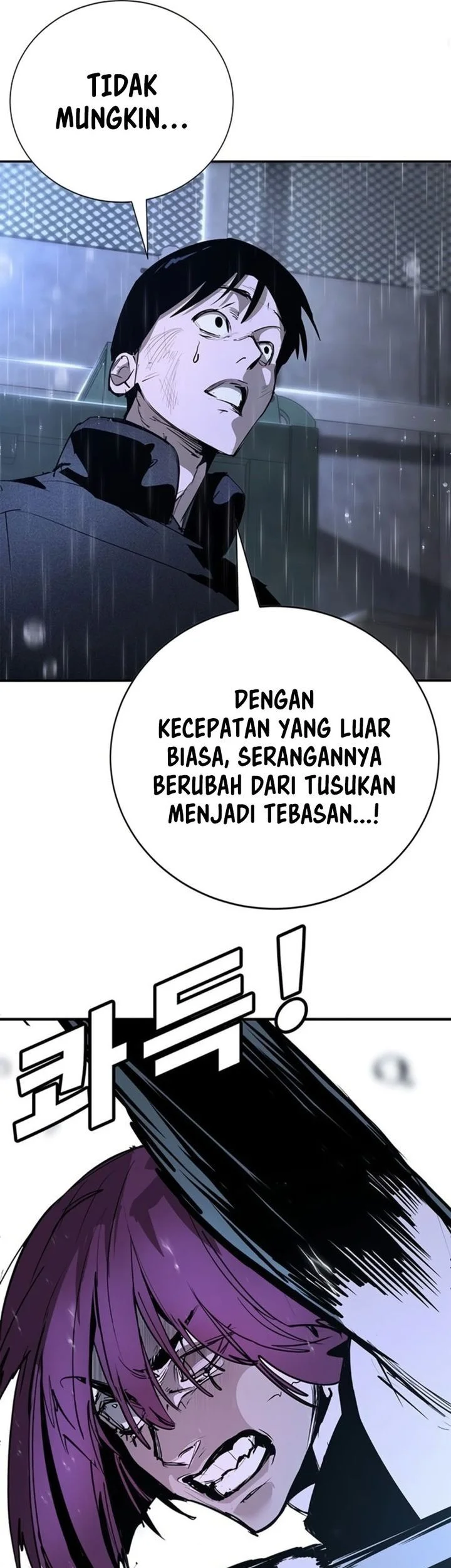 High School Conquest: War Against the Bullies Chapter 49 - halaman 56