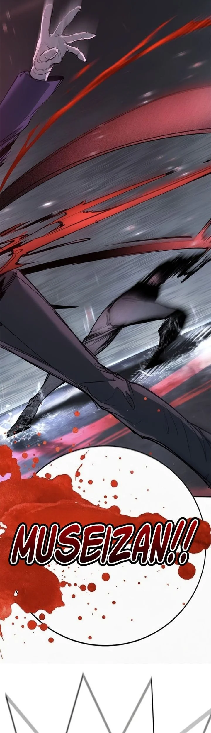 High School Conquest: War Against the Bullies Chapter 49 - halaman 58