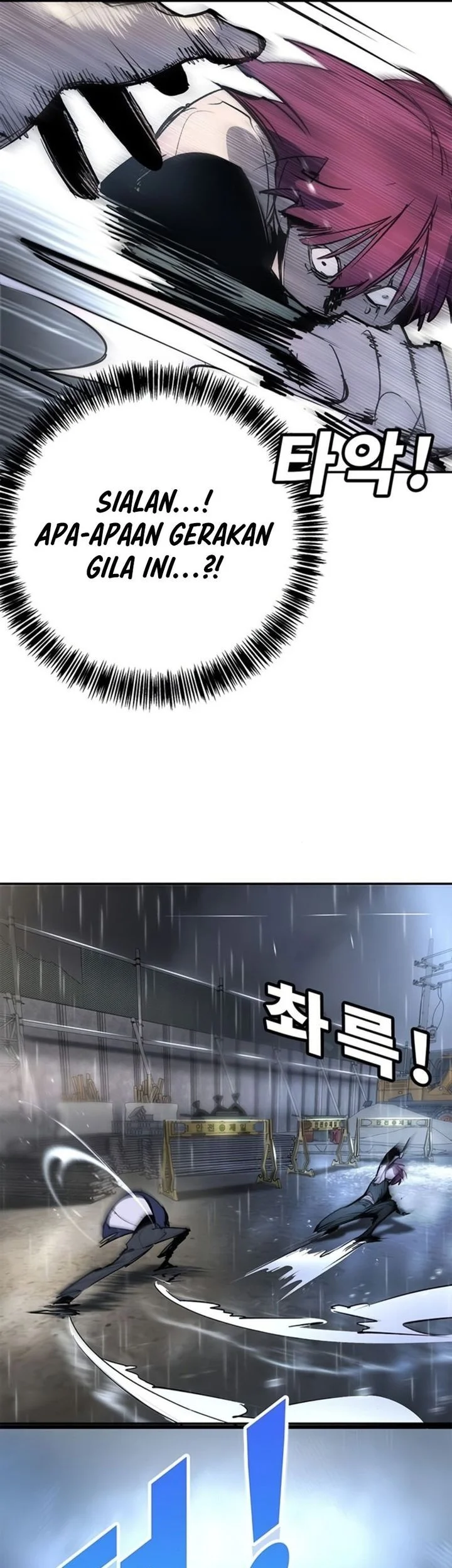 High School Conquest: War Against the Bullies Chapter 49 - halaman 68