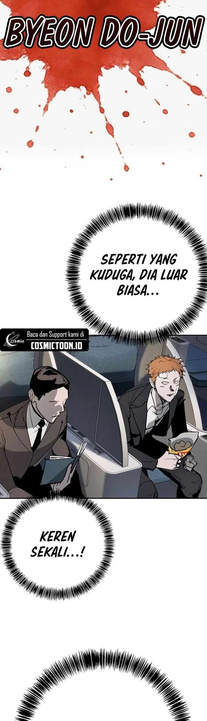 High School Conquest: War Against the Bullies Chapter 49 - halaman 7