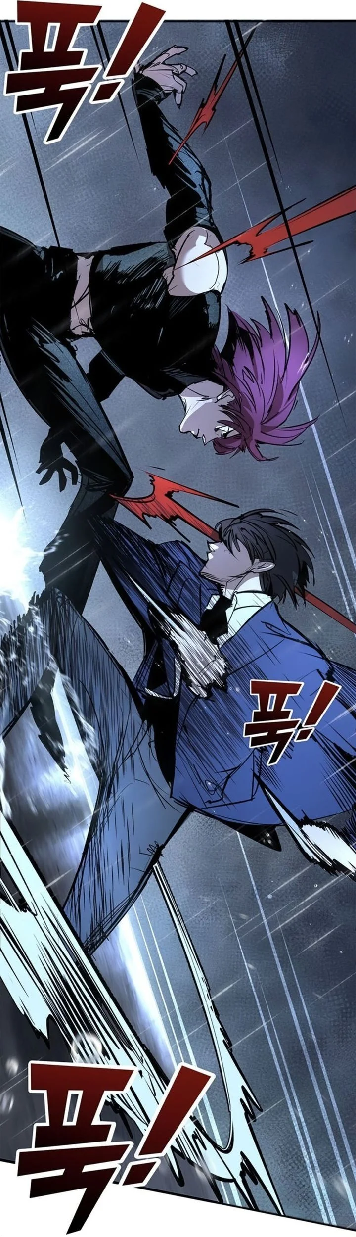 High School Conquest: War Against the Bullies Chapter 49 - halaman 72