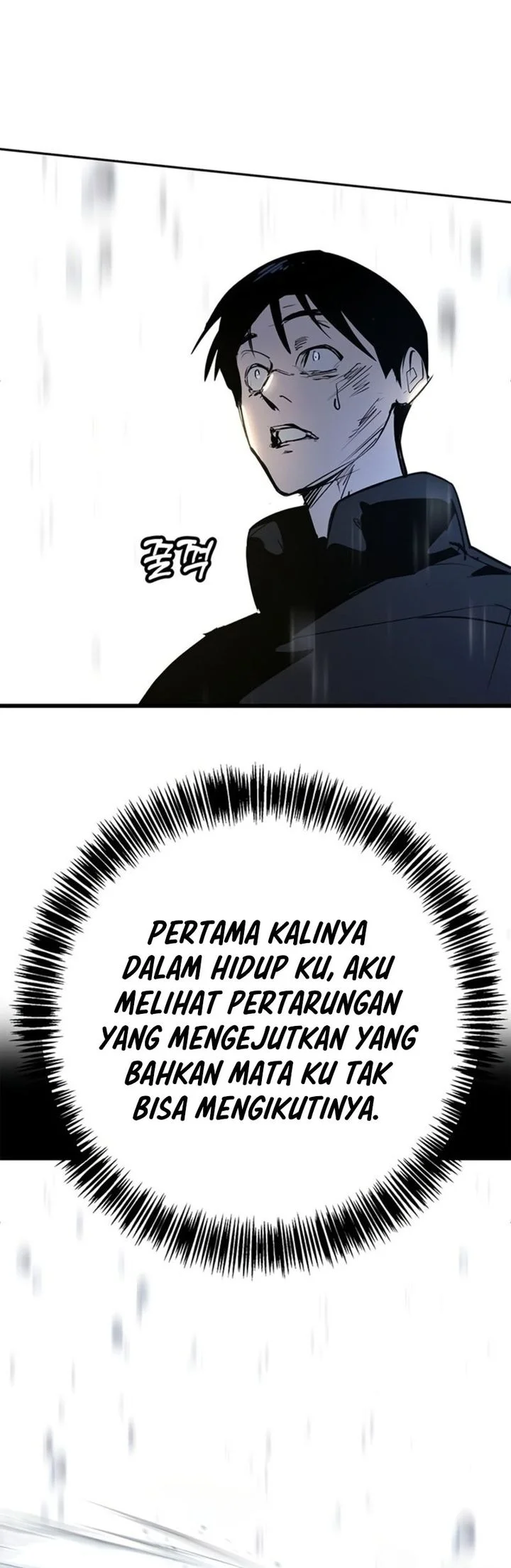 High School Conquest: War Against the Bullies Chapter 49 - halaman 91