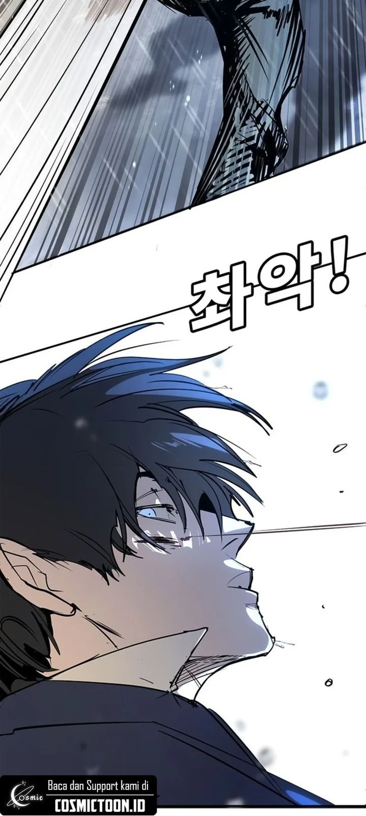 High School Conquest: War Against the Bullies Chapter 49 - halaman 98