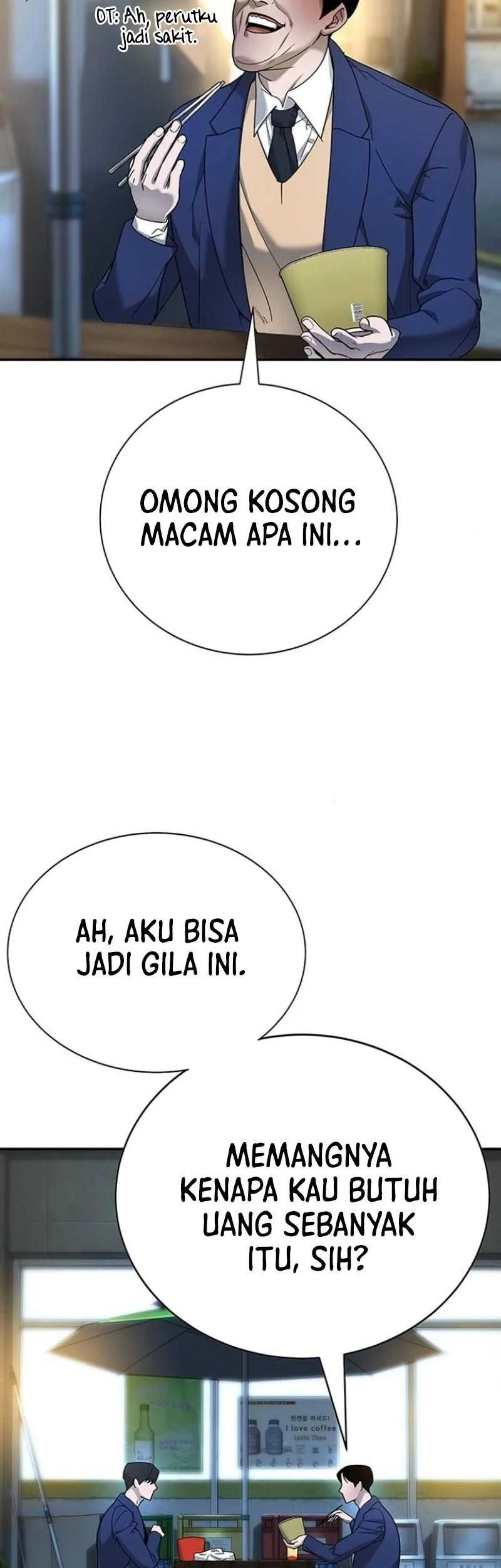 High School Conquest: War Against the Bullies Chapter 5 - halaman 12