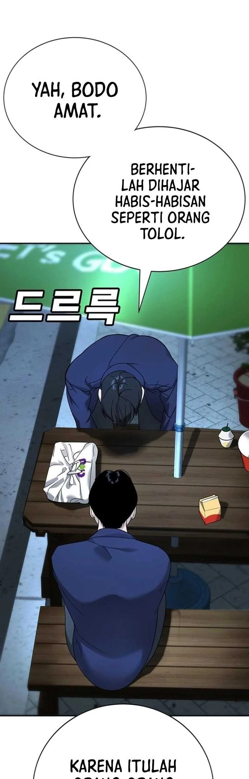 High School Conquest: War Against the Bullies Chapter 5 - halaman 18