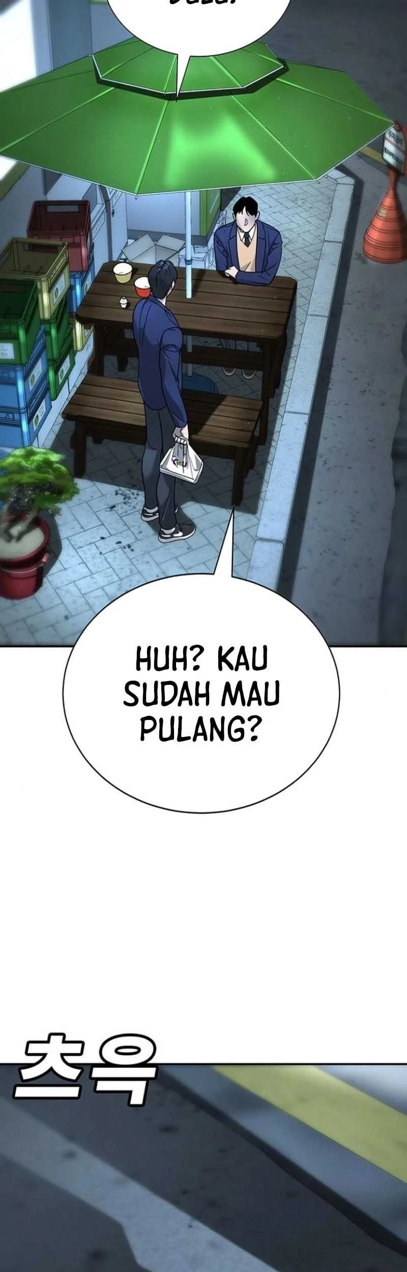 High School Conquest: War Against the Bullies Chapter 5 - halaman 20