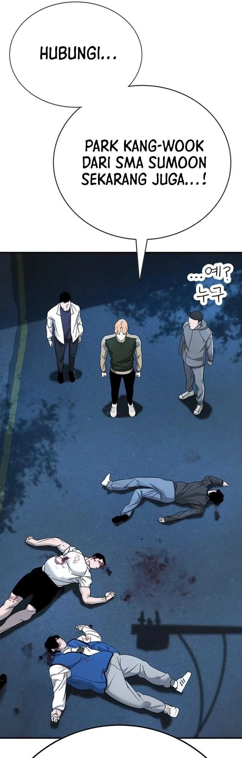 High School Conquest: War Against the Bullies Chapter 5 - halaman 26