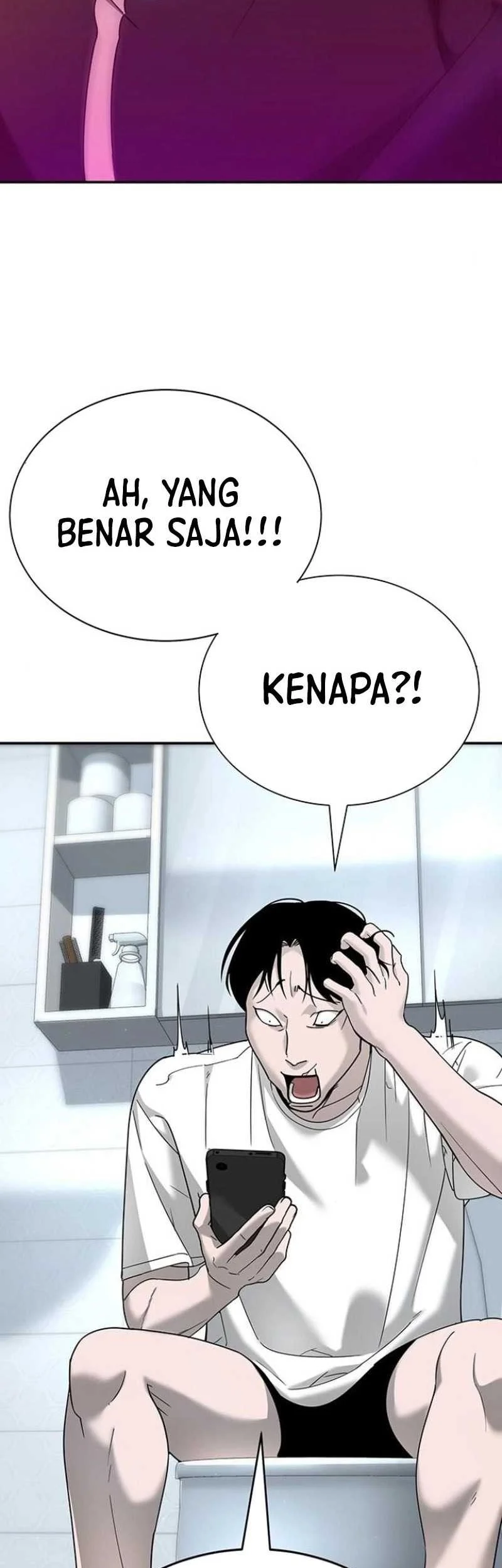 High School Conquest: War Against the Bullies Chapter 5 - halaman 28