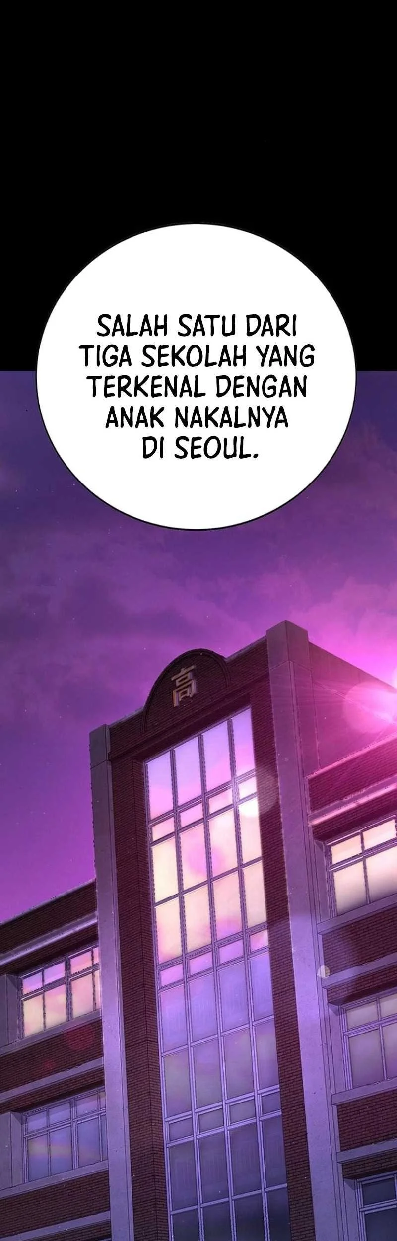 High School Conquest: War Against the Bullies Chapter 5 - halaman 30