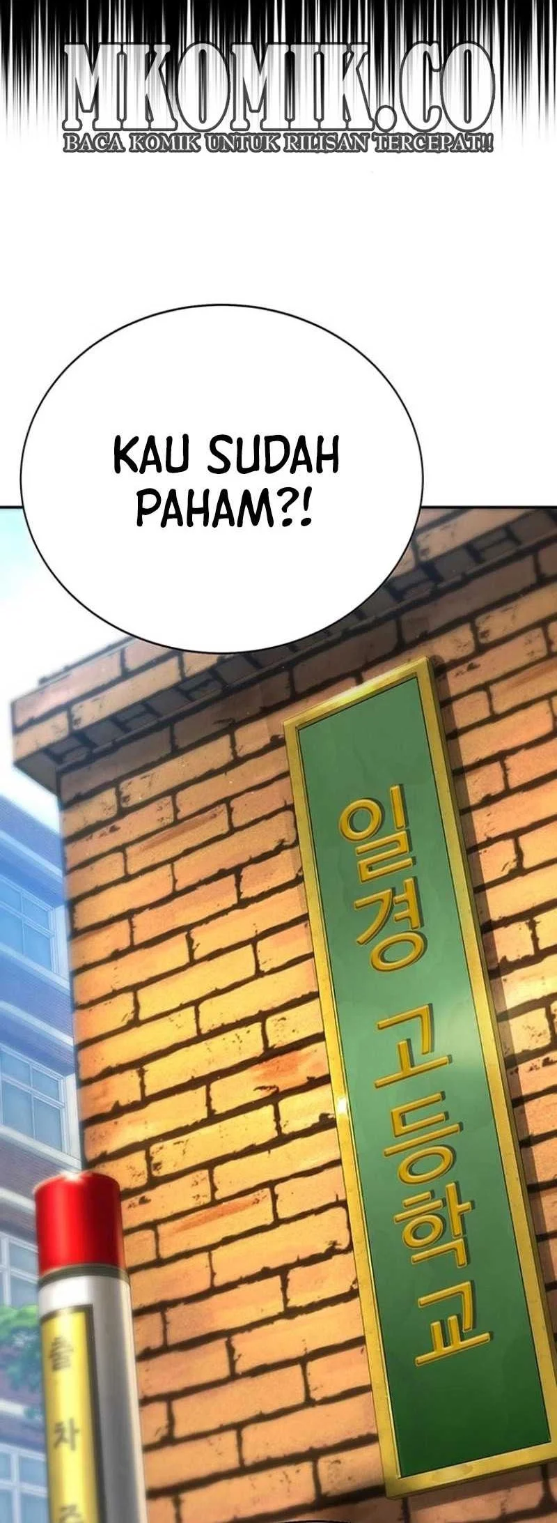 High School Conquest: War Against the Bullies Chapter 5 - halaman 45