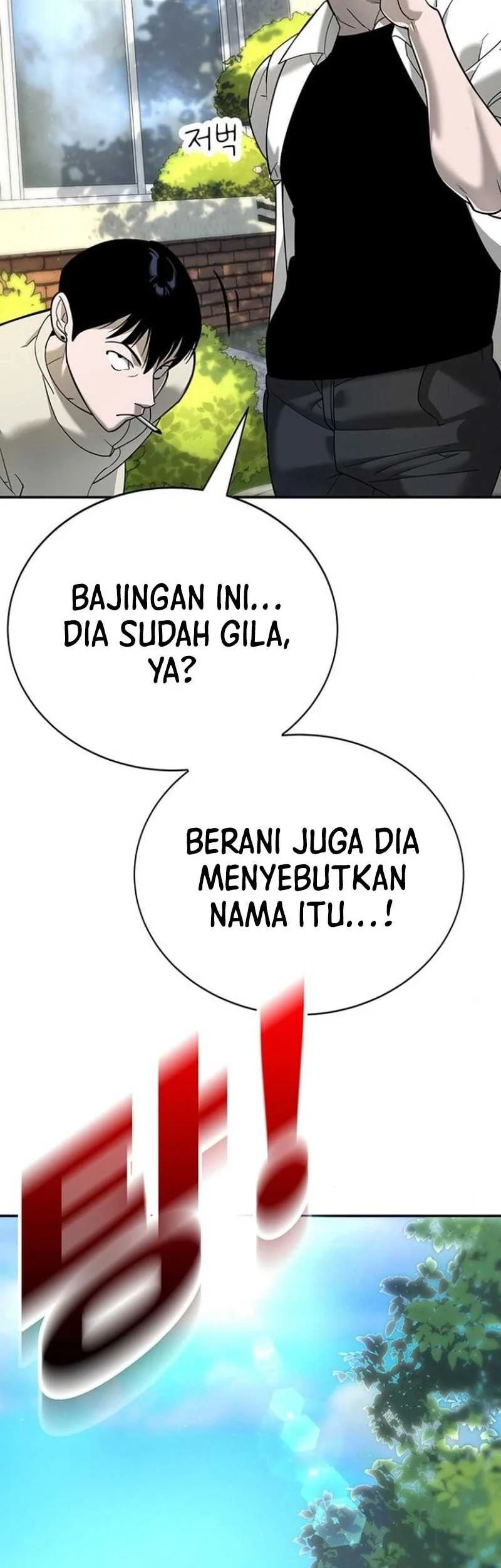 High School Conquest: War Against the Bullies Chapter 5 - halaman 53