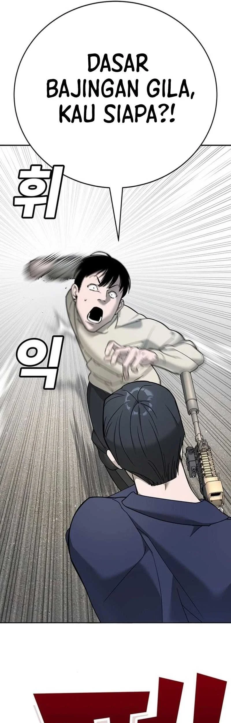 High School Conquest: War Against the Bullies Chapter 5 - halaman 58