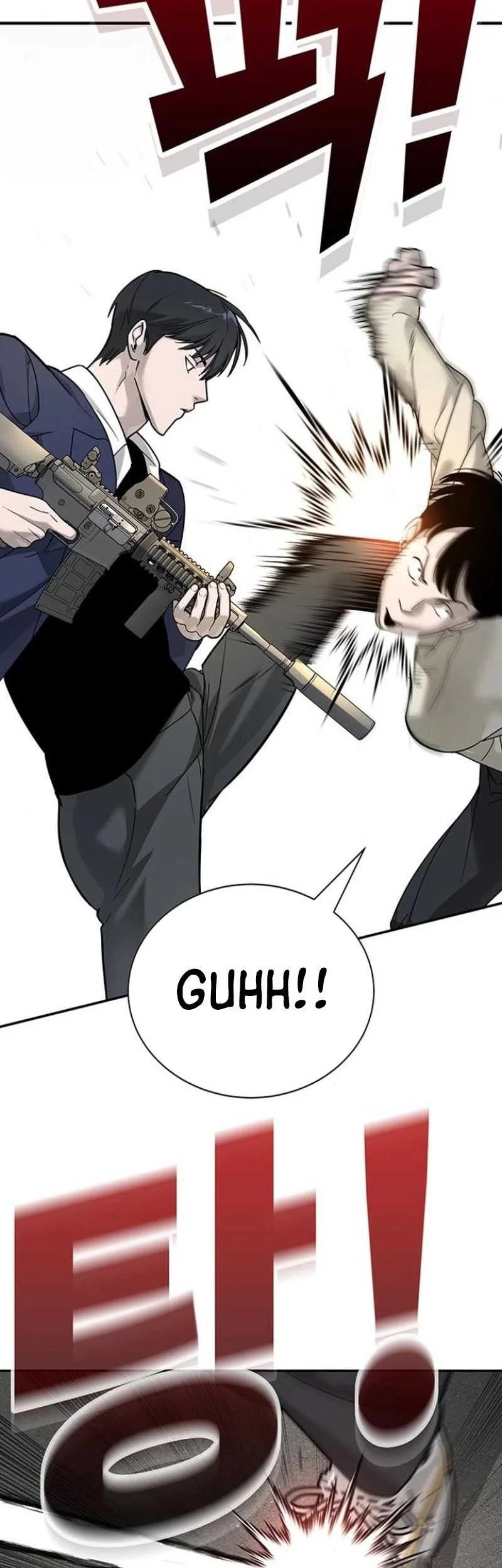 High School Conquest: War Against the Bullies Chapter 5 - halaman 59