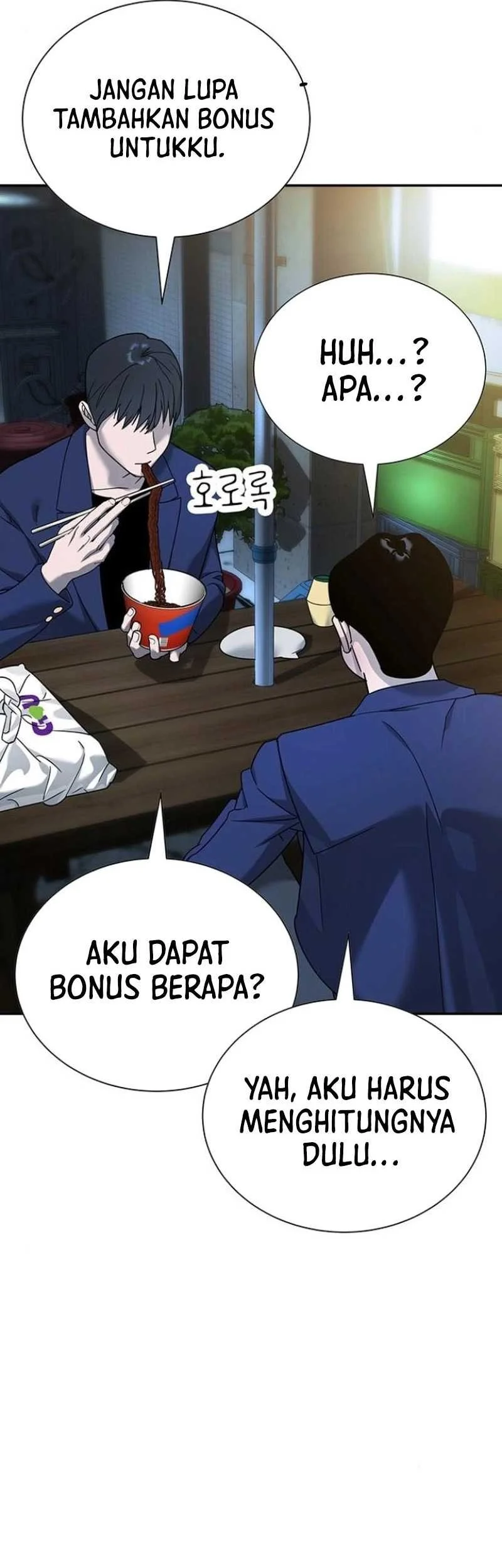 High School Conquest: War Against the Bullies Chapter 5 - halaman 6