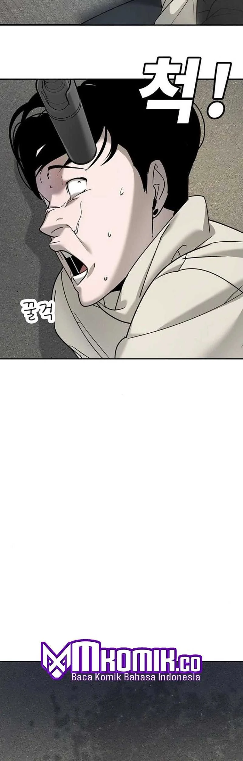 High School Conquest: War Against the Bullies Chapter 5 - halaman 64
