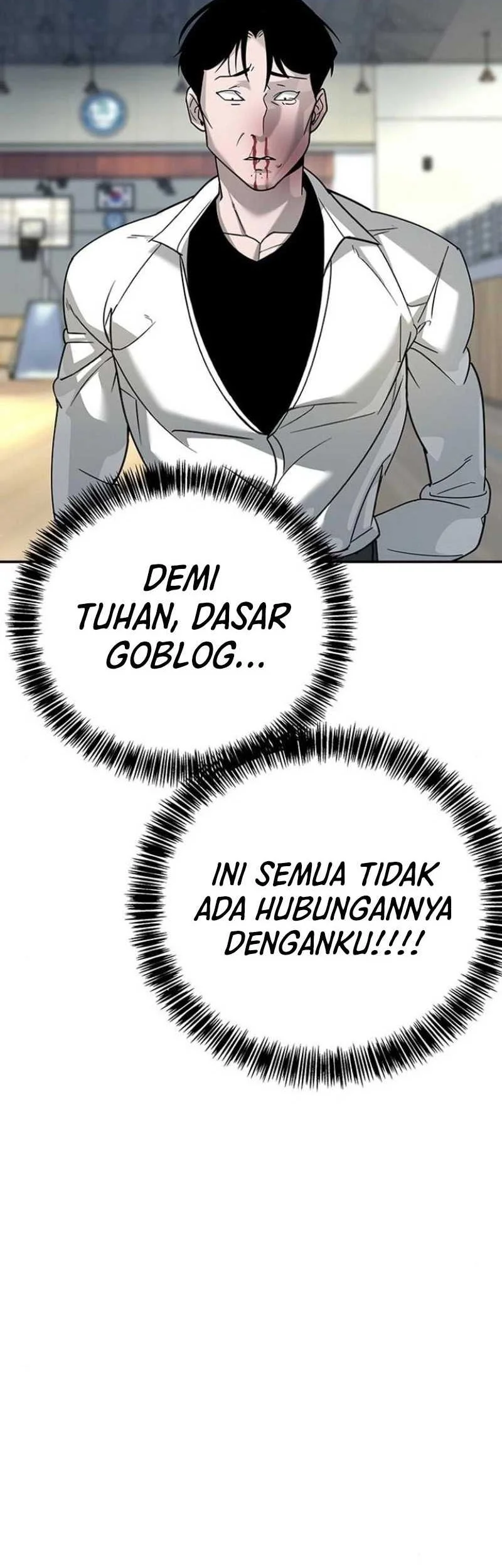 High School Conquest: War Against the Bullies Chapter 5 - halaman 77