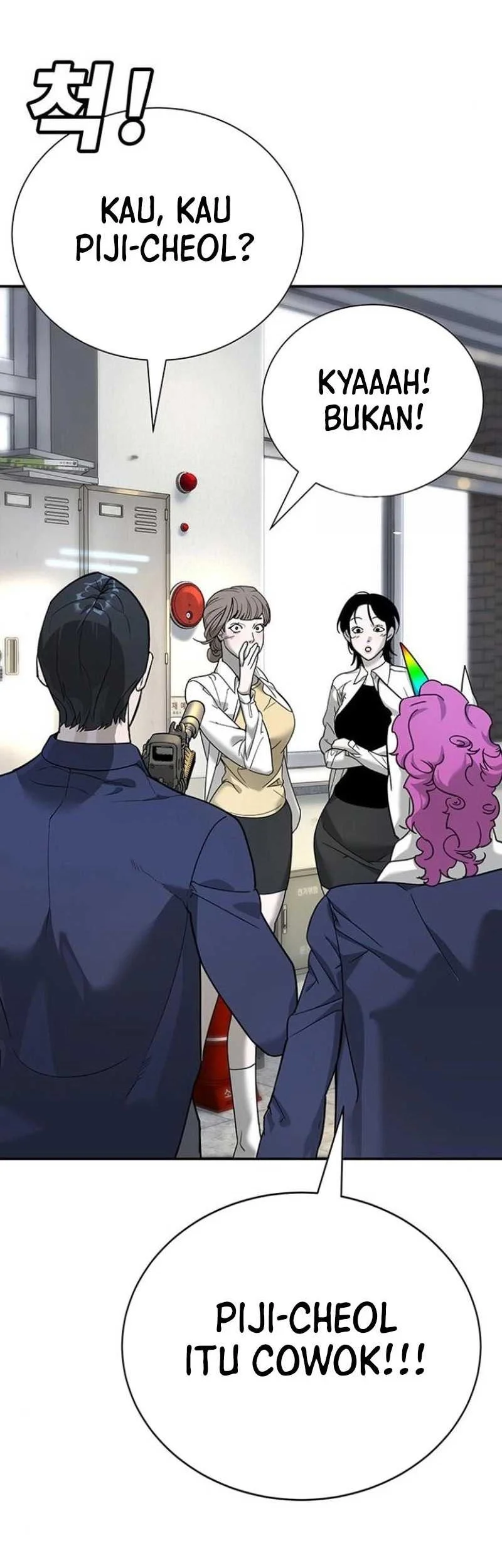 High School Conquest: War Against the Bullies Chapter 5 - halaman 79