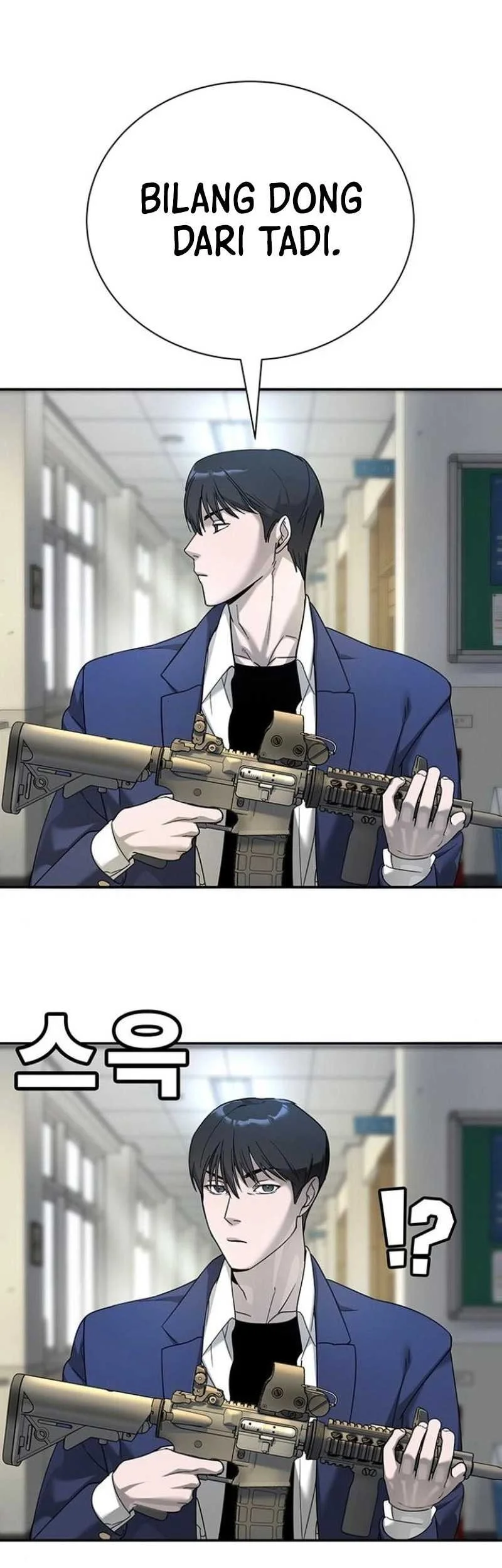 High School Conquest: War Against the Bullies Chapter 5 - halaman 80