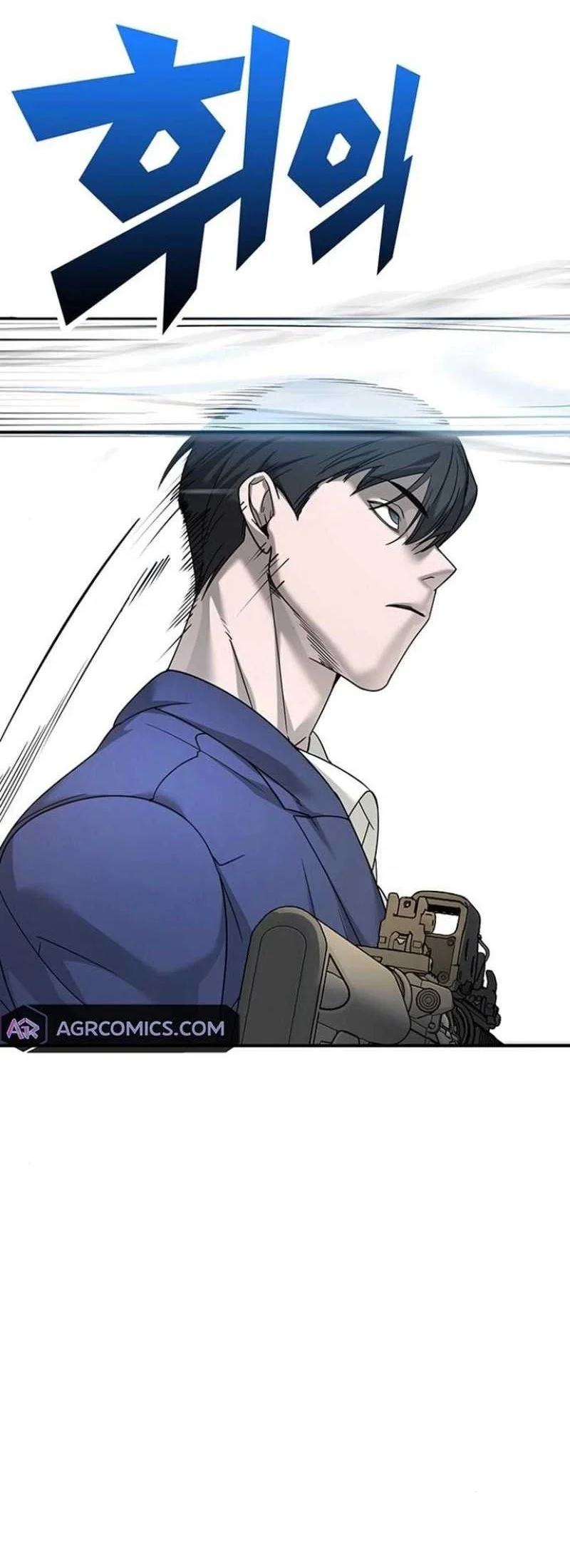 High School Conquest: War Against the Bullies Chapter 5 - halaman 81
